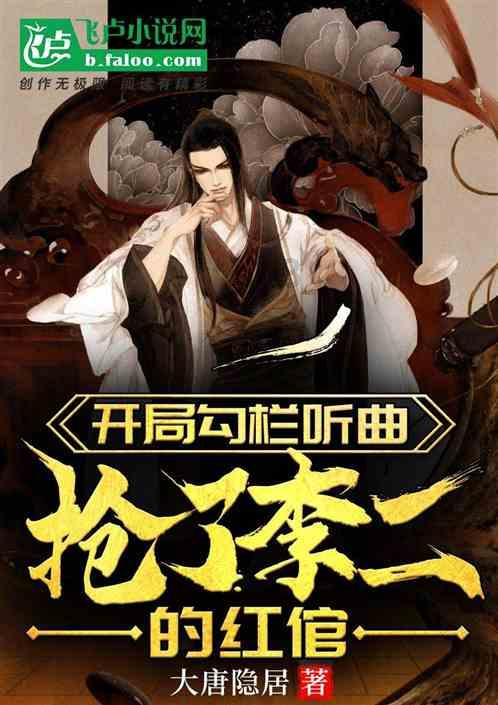 深入了解歌词父亲那红红的炉火温暖着一家人是哪首歌曲里面的?的知识星球,探索解答你的问题