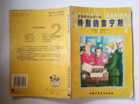 全球仅有13台根服务器,美国就独占10台,如果关停有何影响?-专业互助问答平台